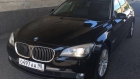 Аренда BMW 7 серии на свадьбу в СПб