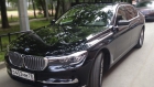 Аренда BMW 7 в СПб