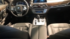 Аренда новой BMW 7 с шофером в Санкт-Петербурге