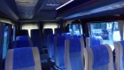 Микроавтобус люкс класса синего цвета